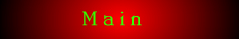 Главная